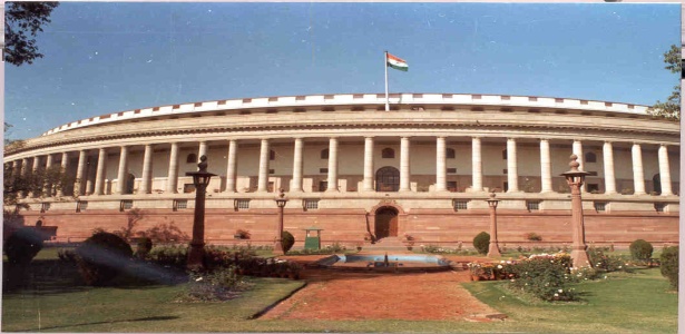 Parliament House